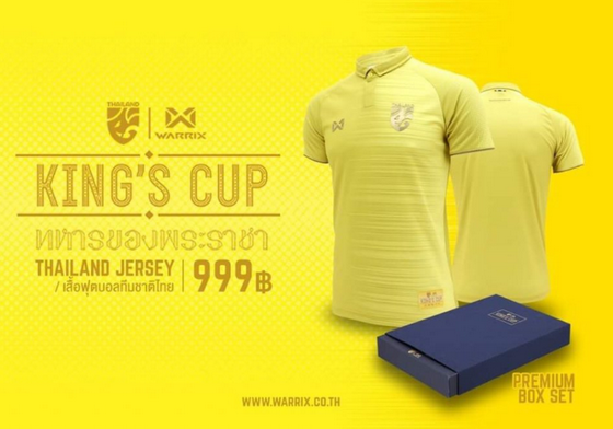 maglia_Thailand_Kings_Cup_2019-2020 (3)
